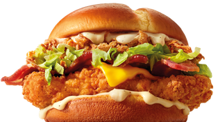 Un clásico renovado llega a Rosario: McDonalds lanza la McCrispy Chicken Legend