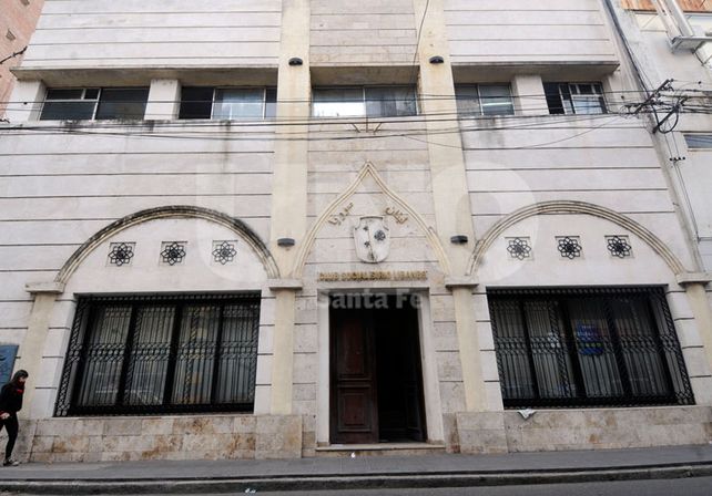 Club social Sirio-Libanés: un arraigo que perdura