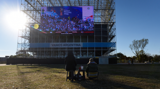 La pantalla, que se uso ocho veces desde 2018, quedó en la mira tras una auditoría encarada por el gobierno provincial.