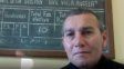 El imputado Rubén Alberto Cabra, conectado de manera remota en el juicio. El imputado Rubén Alberto Cabra, conectado de manera remota en el juicio.