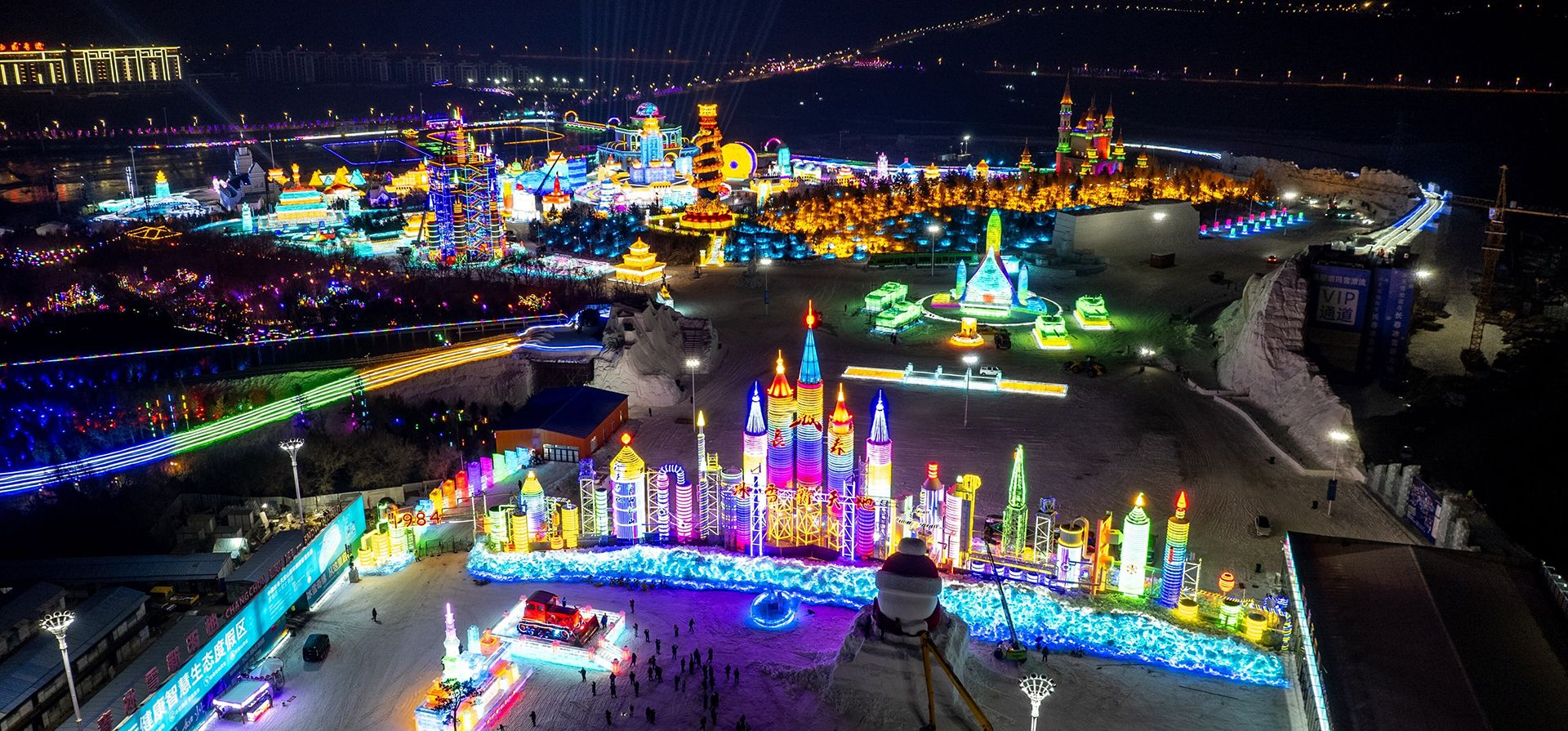 El Nuevo Mundo de Hielo y Nieve de Changchun en Jilin, China, el jueves 18 de diciembre de 2025. (Dan Sandoval/AP Content Services para Turismo de Jilin) El Nuevo Mundo de Hielo y Nieve de Changchun en Jilin, China, el jueves 18 de diciembre de 2025. (Dan Sandoval/AP Content Services para Turismo de Jilin)