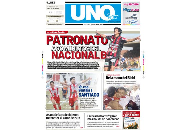 Los mismos nombres: ¿el mismo desenlace?