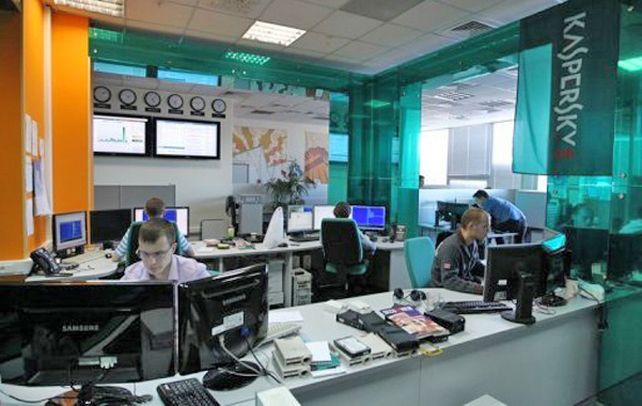 En alerta. La sede de Kaspersky