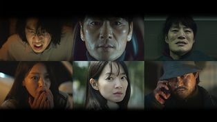 La nueva apuesta de Netflix es un intenso drama coreano