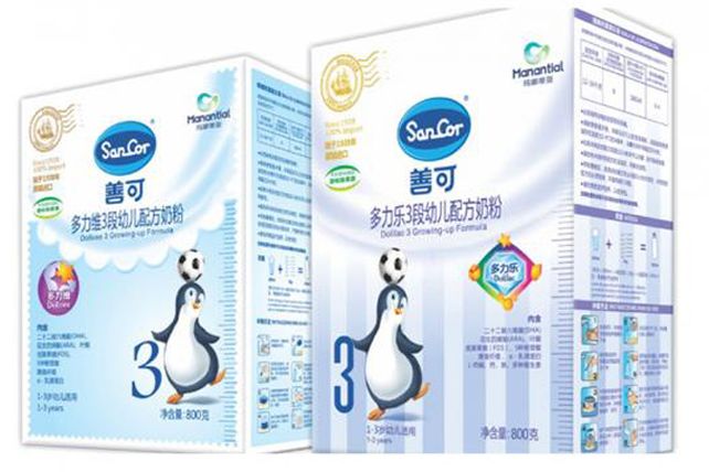 Desde Sunchales al mundo: Sancor exportará leche a China