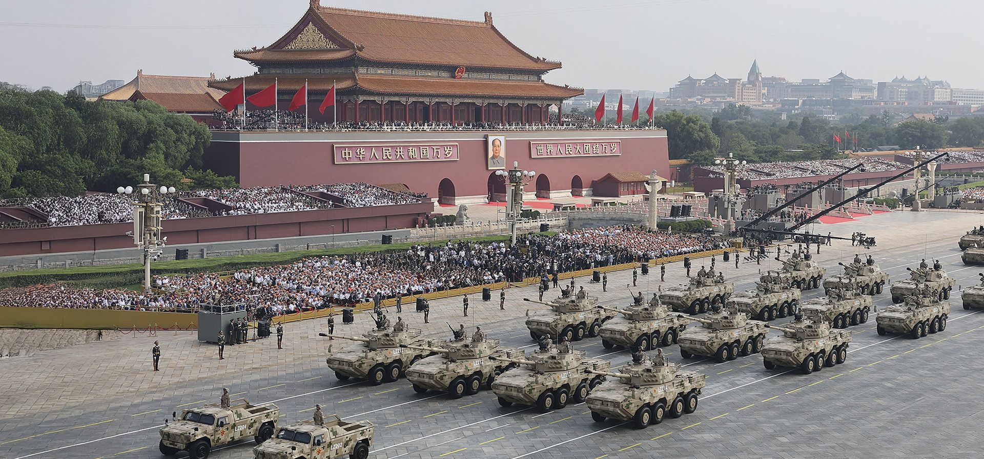 Desfile militar para conmemorar el 80º aniversario del fin de la Segunda Guerra Mundial, celebrado frente a la Puerta de Tiananmén en Beijing, el miércoles 3 de septiembre de 2025. (Guo Yu/Xinhua vía AP) Desfile militar para conmemorar el 80º aniversario del fin de la Segunda Guerra Mundial, celebrado frente a la Puerta de Tiananmén en Beijing, el miércoles 3 de septiembre de 2025. (Guo Yu/Xinhua vía AP)