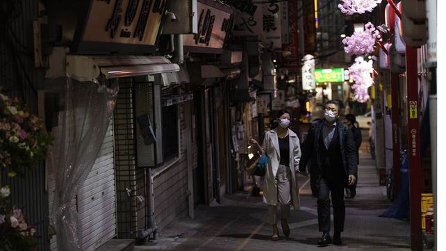 En Tokio