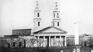 La histórica capilla rosarina, en una imagen captada en el año 1900.