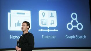 Facebook y una nueva herramienta de búsqueda basada en amigos