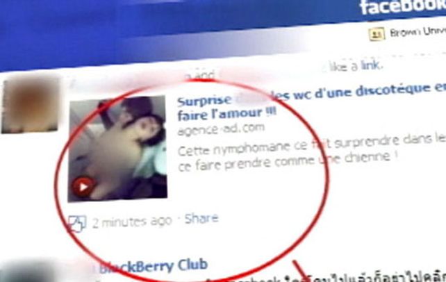 Engaño. Una de las carátulas del falso video porno que están en circulación.