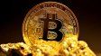 El Bitcoin explota: nuevo récord de USD 118.000, a pesar del escándalo de la criptomoneda $Libra