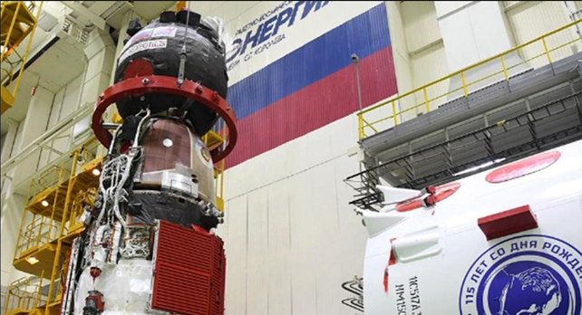 Rusia lanzará este viernes su primera misión a la Luna desde 1976