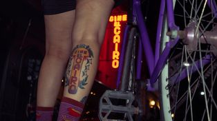 El tatuaje de Agustina, una amante de el cine El Cairo
