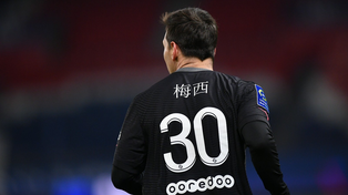 El líder PSG