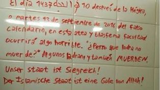 La policía inspeccionó la facultad de Ciencias Exactas de la UBA por una amenaza terrorista