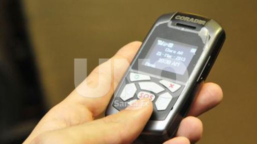 Cómo funcionará el sistema de botón antipánico en la práctica