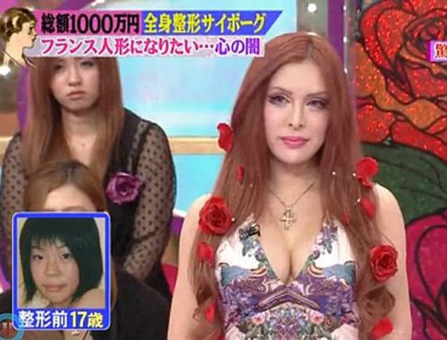 Una modelo gastó una fortuna para dejar de ser japonesa