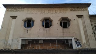 El cine se caracterizó por su arquitectura art decó.