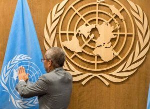 Gobiernos aliados a Nicolás Maduro pidieron una reunión de emergencia en la ONU para este lunes