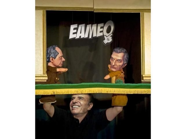 Los mejores memes del debate presidencial