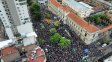 La marcha universitaria de este miércoles promete ser masiva, igual que la del mes de abril. 