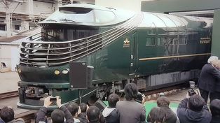 Japón puso en marcha a otro de sus trenes más lujosos del mundo