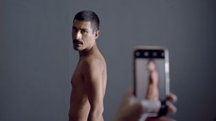 Pornomelancolía: Una mirada sobre la sexualidad y el poder
