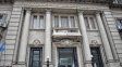 Santa Fe duplica la recompensa por información sobre homicidios no esclarecidos: ahora es de $16 millones