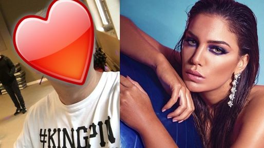 ¿Quién confesó?: Tengo fantasías sexuales con Rocío Robles