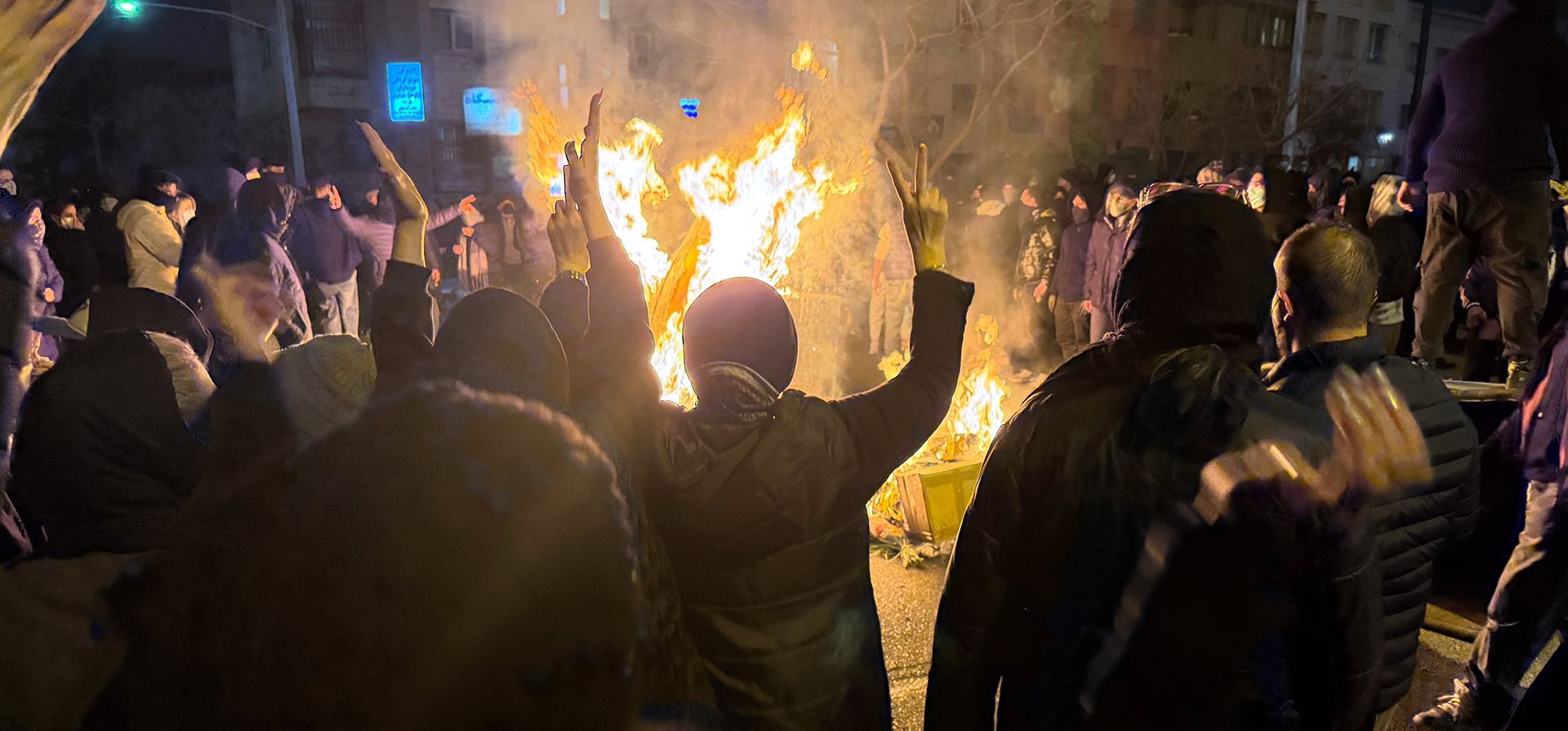 Iraníes asisten a una protesta antigubernamental en Teherán, Irán, el viernes 9 de enero de 2026. (Foto AP) Iraníes asisten a una protesta antigubernamental en Teherán, Irán, el viernes 9 de enero de 2026. (Foto AP)