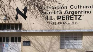 La Daia Santa Fe repudió las pintadas nazis en la I.L.Peretz