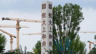 Gigante. Evergrande tiene 1.300 proyectos urbanísticos en China.