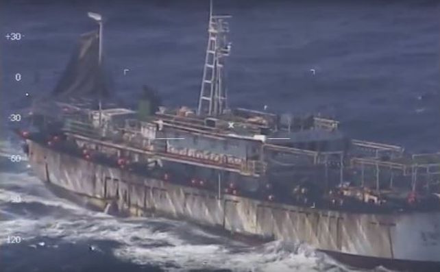 El barco estaba pescando en una zona de exclusividad nacional