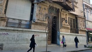 El Club Español&nbsp; de Rioja 1052, será uno de los sitios donde se estará recibiendo donaciones.