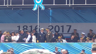 Pusieron 1816 en vez de 1810 en la bandera del palco oficial del desfile militar
