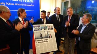Presentaron en Beijing la alianza entre UNO Medios y China Daily