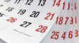 feriados nacionales: el gobierno oficializo tres nuevas fechas feriados nacionales: el gobierno oficializo tres nuevas fechas