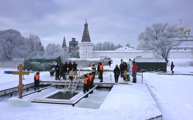 Imágenes de la Epifanía ortodoxa en Rusia