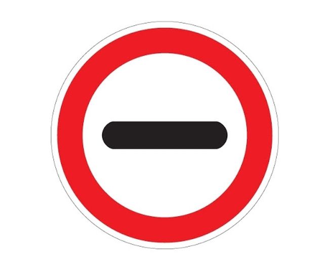 Atentos, conductores: las señales de tránsito menos conocidas