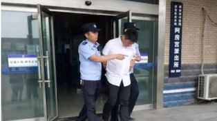 Terminó preso luego de que su novia lo denunciara por contratar familiares falsos para la boda