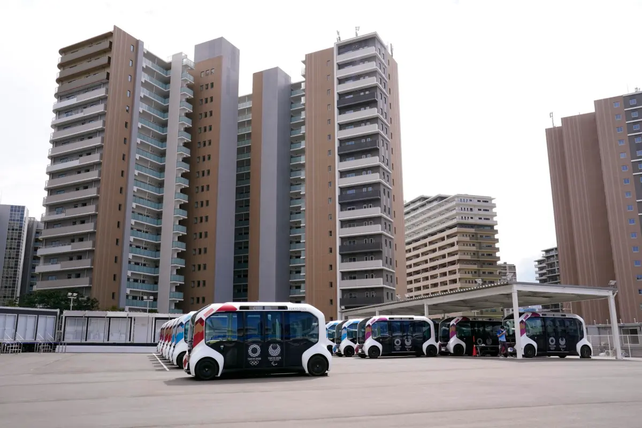 Se inauguró la Villa Olímpica de Tokio