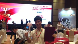 Retiran cámaras hogareñas que fueron usadas por poderosos hackers en China