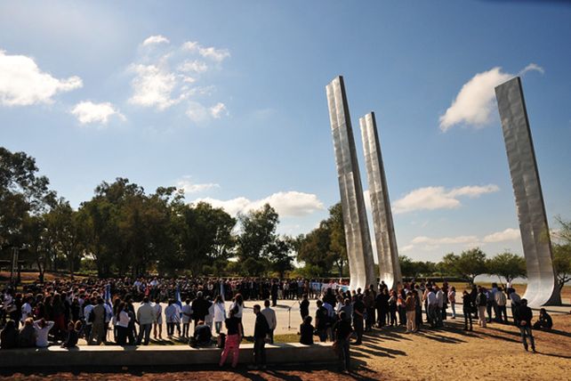 El Parque de la Constitución se inauguró al ritmo de la Sole
