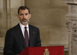 El rey Felipe VI pidió por un mundo que lleve los ideales de Miguel de Cervantes
