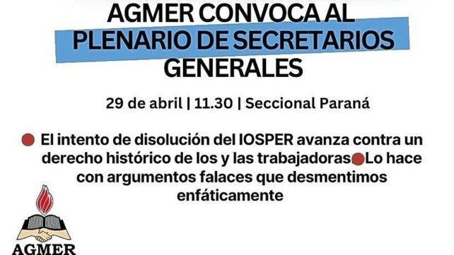 Agmer lanzó un comunicado luego del anuncio del gobernador Rogelio Frigerio.