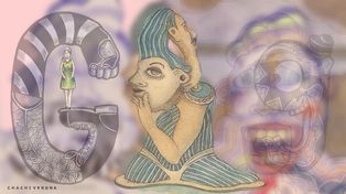 Entre la alfabetización y las desigualdades de género
