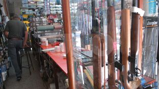 Suspenden la venta de armas y municiones en la ciudad de Santa Fe
