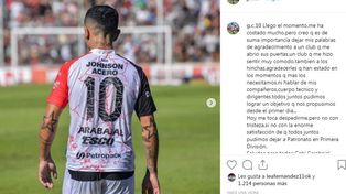 Carabajal se despidió de Patronato, ¿para llegar a Unión?