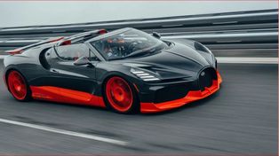 Bugatti creó el hijo del viento sobre cuatro ruedas