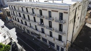 El bono para los profesores está disponible en las áreas administrativas de cada facultad, escuela e instituto de la casa de estudios.